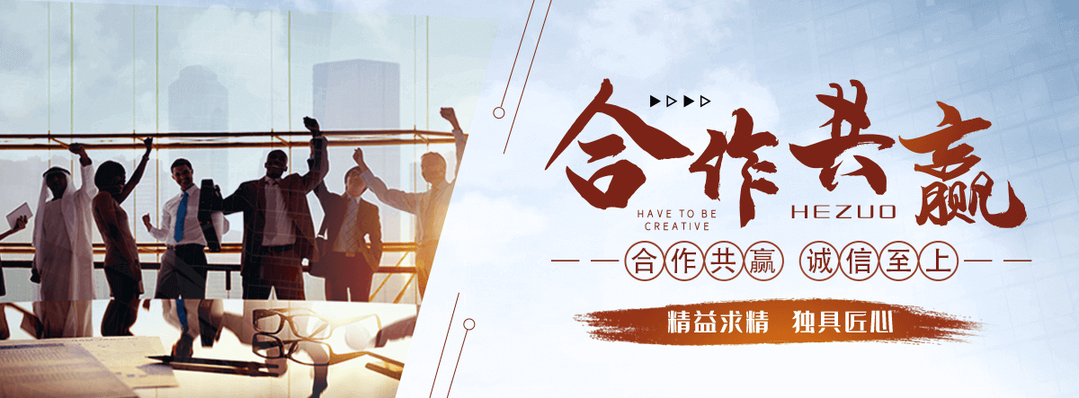驻马店口碑好的 AB 剂哪家好,专业的脱水机品牌